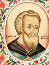 Василий III Иванович