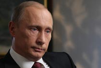 «Страницы истории – повод для взаимных претензий или основа для примирения и партнерства?»