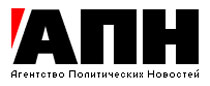 Пакт Молотова-Риббентропа: ритуальное обострение
