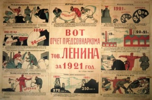 Все студенты 2-го курса ИКП допускаются к пользованию библиотекой ИМЭ