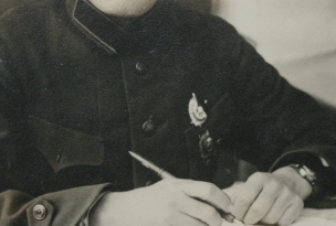 Заключение по делу В.Н. Муравьева