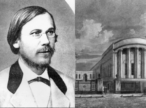 О внешней обстановке и о личности Юркевича